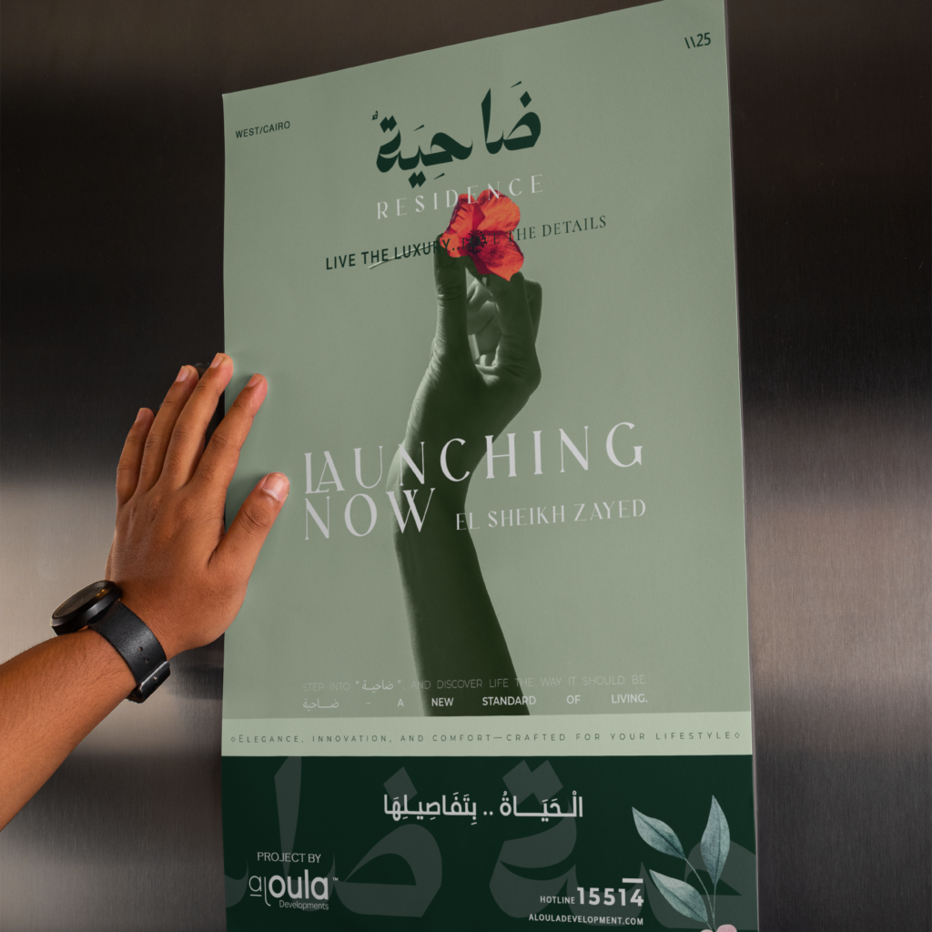 Hand-With-A3-Poster-Mockup