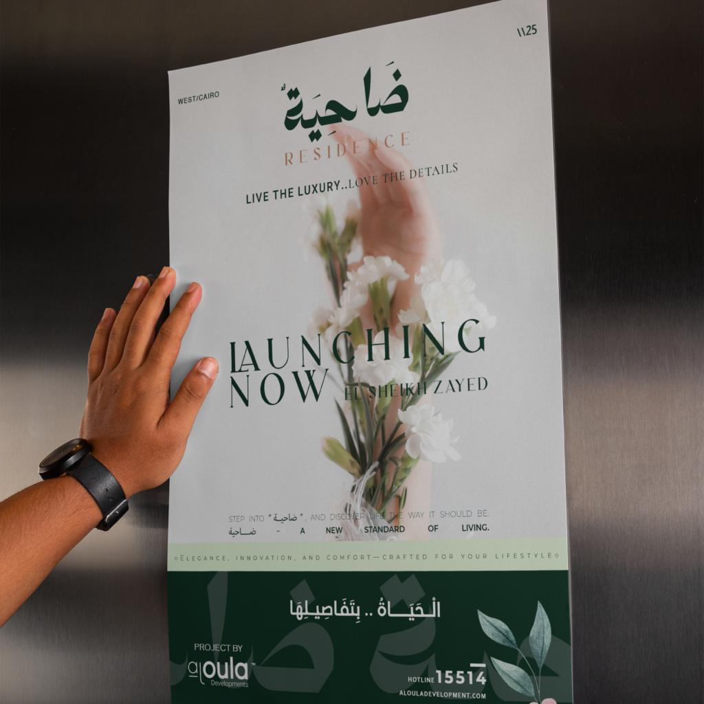 Hand-With-A3-Poster-Mockup55