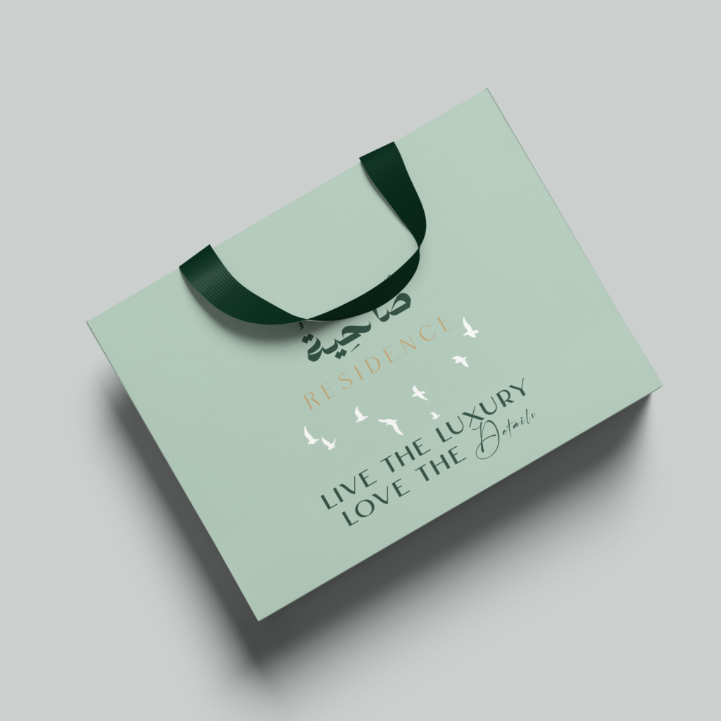 Top-View---Paper-Bag-Mockup